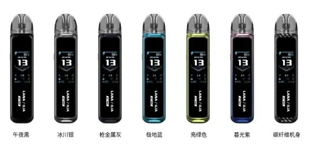 LANA-JET-MAX-30W側注油主機套裝-七款顏色現貨速發 LANA-JET-MAX-30W側注油式電子煙・7款現貨速發