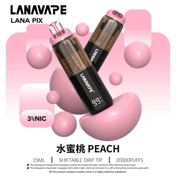 LANA-PIX-20000口_水蜜桃