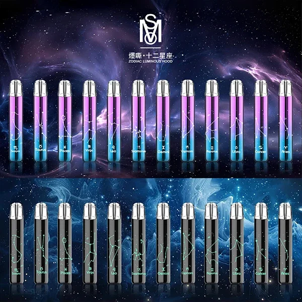 SP2S 思博瑞 1.6ml 發光款空倉煙彈(藍色光)| 白底陶瓷芯 · 防燒焦 · 防漏油:圖片 2