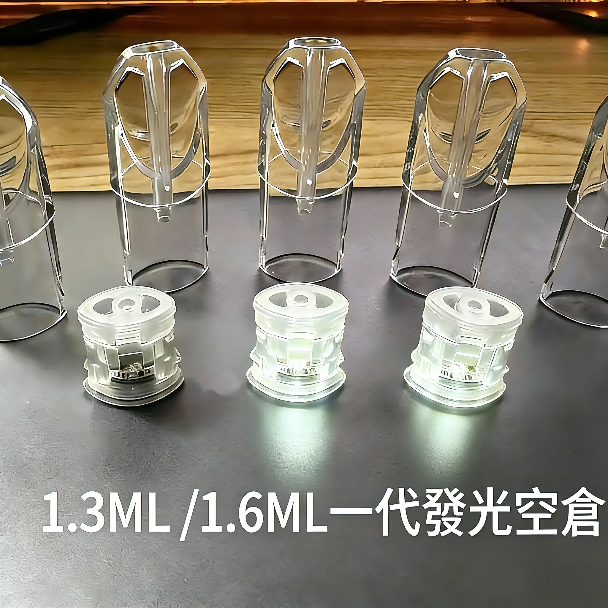 SP2S 空煙彈| 1.3ml 發光款(藍色光):自由注油、完美適配一代主機